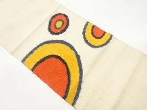 手織り紬丸文模様織出し名古屋帯